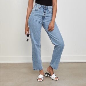 Decade Studio “Bonnie” Jeans